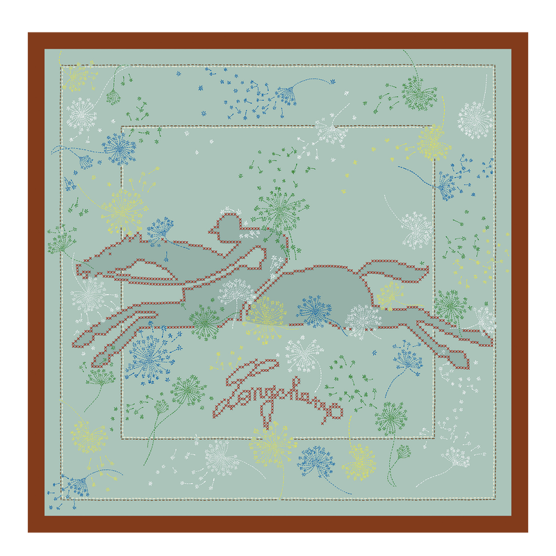 Douce Cavalcade Silk scarf 50 , Almond Green - Silk  - View 1 of  2