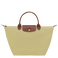 Pistachio