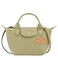 Almond Green
