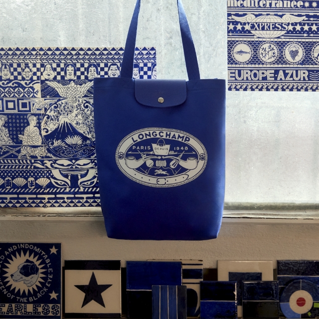 Sac porté épaule