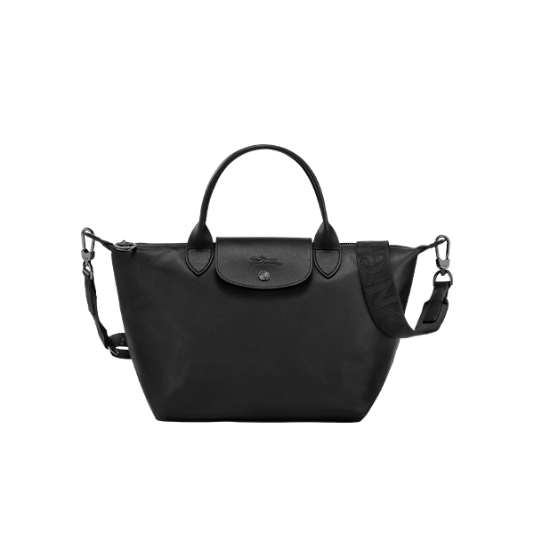 Le Pliage Xtra